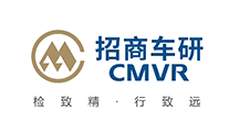 招商局檢測(cè)車輛技術(shù)研究院有限公司